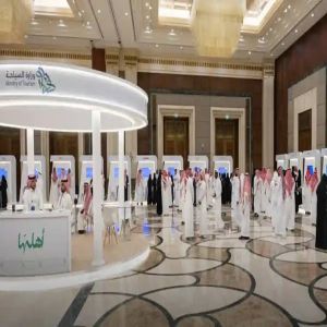 وزارة السياحة تنظم معرض "أهلها" للتوظيف في القطاع السياحي بمكة المكرمة
