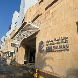 مركز الملك سلمان للإغاثة يسير دفعة جديدة من سيارات الإسعاف الحديثة لمساعدة الشعب السوري