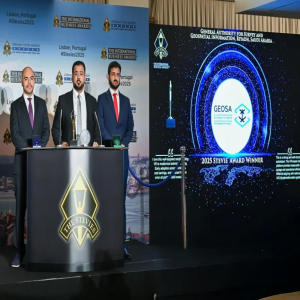 الجيومكانية تحصد جائزة ستيفي الذهبية عن مبادرتها "التدريب بالواقع الافتراضي في الأعمال الجيومكانية"