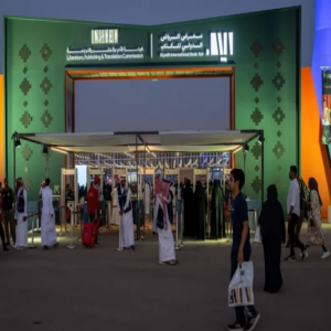 معرض الرياض الدولي للكتاب 2025 يختتم فعالياته بعد عشرة أيام من الحراك الثقافي والفكري المتنوع