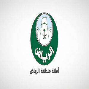 بلديات الرياض تنفذ آلاف الأعمال لتحسين البنية التحتية والنظافة خلال أكتوبر