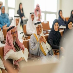 الأمين العام لجائزة الملك فيصل يروي "سيرتها التي لم تُرْوَ"