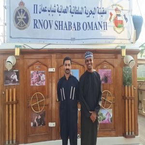 سفينة (شباب عمان ) ترسو في نادي اليخوت بجدة