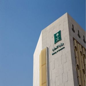 استدعاء 4657 مركبة من شيفروليه وجي إم سي بسبب خلل خطير في الوسادة الهوائية