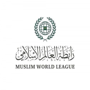 رابطةُ العالم الإسلامي تعرب عن تطلعها نحو مخرجات “قمة شرم الشيخ”