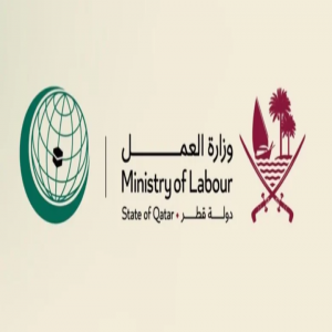 رئيس مجلس الوزراء القطري يرعى اجتماع وزراء العمل بالتعاون الإسلامي في دورته السادسة