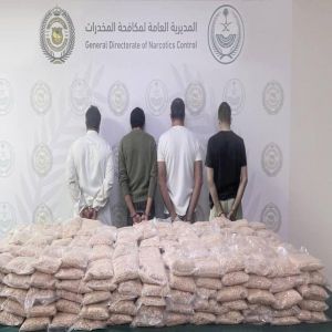 "مكافحة المخدرات" تضبط أكثر من مليوني قرص من مادة الإمفيتامين المخدر بمنطقة الرياض