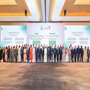 انعقاد الدورة السادسة لمؤتمر وزراء العمل بمنظمة التعاون في الدوحة تحت شعار “تجارب محلية، إنجازات عالمية: قصص نجاح في العالم الإسلامي”