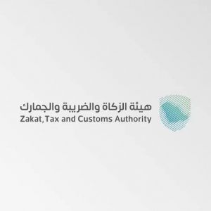 "المنافذ الجمركية" تسجل 1507 حالات ضبط للممنوعات خلال أسبوع