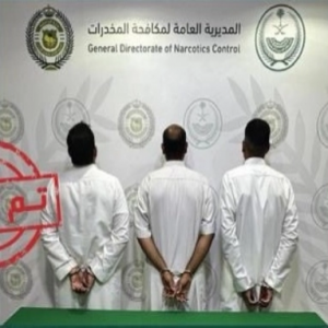 الحدود الشمالية: القبض على 3 أشخاص لترويجهم مادة الإمفيتامين