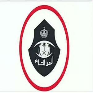 القبض على مقيم بنغالي في الباحة لترويجه أقراصًا خاضعة لتنظيم التداول الطبي