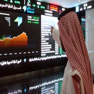 مؤشر سوق الأسهم السعودية يغلق منخفضًا عند مستوى 11690 نقطة