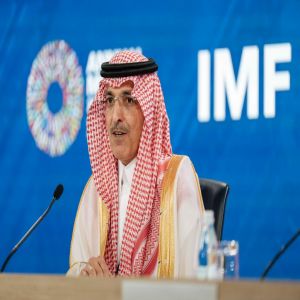 برئاسة  وزير المالية.. المملكة تختتم مشاركتها في الاجتماعات السنوية لمجموعة البنك وصندوق النقد الدوليين للعام 2025م