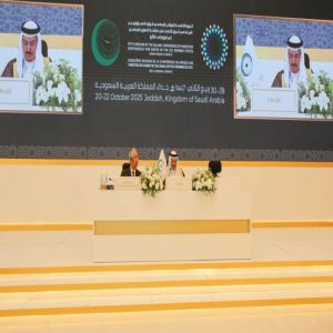 انطلاق أعمال الدورة الخامسة للمؤتمر الإسلامي للوزراء المسؤولين عن المياه في التعاون الإسلامي تحت شعار “من الرؤية إلى التأثير”
