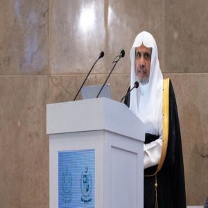 الأمين العام لرابطة العالم الإسلامي يحاضر في المحكمة العليا الباكستانية