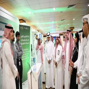 تعليم مكة يطلق ملتقى الإرشاد المهني بمشاركة "هدف" لاستهداف 3000 طالب وطالبة