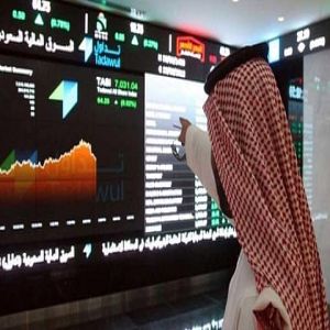 بتداولات بلغت 4.9 مليارات ريال.. مؤشر سوق الأسهم السعودية يغلق منخفضًا