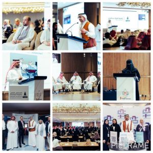 إفتتاح النسخة (3) من مؤتمر جدة للصيدلة بمشاركة نخبة من الخبراء والممارسين إفتتاح النسخة (3) من مؤتمر جدة للصيدلة بمشاركة نخبة من الخبراء والممارسين