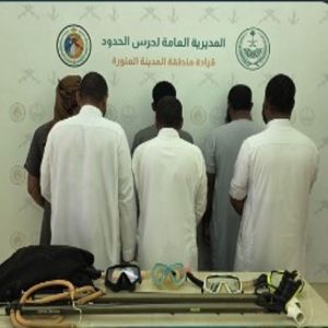 حرس الحدود بالمدينة يضبط 6 مواطنين مخالفين للائحة الأمن والسلامة البحرية حرس الحدود بالمدينة يضبط 6 مواطنين مخالفين للائحة الأمن والسلامة البحرية