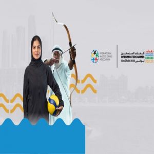 “ألعاب الماسترز” تعلن عن برنامج مجتمعي شامل لجميع الأعمار “ألعاب الماسترز” تعلن عن برنامج مجتمعي شامل لجميع الأعمار