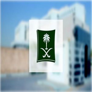 "التجارة" تستدعي 64 دراجة "هارلي ديفيدسون" "التجارة" تستدعي 64 دراجة "هارلي ديفيدسون"