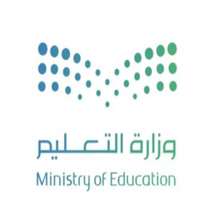 تعليم المدينة المنورة يحصد ميداليتين ذهبية وبرونزية في مبادرة "مدرستي أجمل" تعليم المدينة المنورة يحصد ميداليتين ذهبية وبرونزية في مبادرة "مدرستي أجمل"