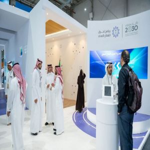 انطلاق ملتقى الصحة العالمي 2025 بدعم برنامج تحول القطاع الصحي انطلاق ملتقى الصحة العالمي 2025 بدعم برنامج تحول القطاع الصحي