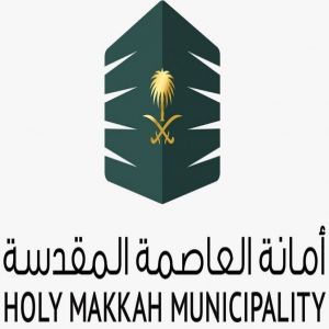 أمانة العاصمة المقدسة تضبط مخالفات في أكثر من 3200 ورشة ومستودع وتُغلق المخالف منها لتعزيز الامتثال أمانة العاصمة المقدسة تضبط مخالفات في أكثر من 3200 ورشة ومستودع وتُغلق المخالف منها لتعزيز الامتثال