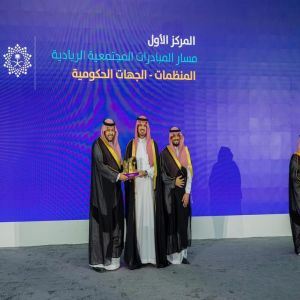 مركز برنامج جودة الحياة يحصل على المركز الأول في جائزة "عزوة" مركز برنامج جودة الحياة يحصل على المركز الأول في جائزة "عزوة"