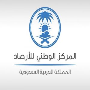 الأرصاد: الفرصة لا تزال مهيأة لتكوّن الضباب على هذه المناطق ومستقر بالأخرى