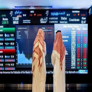 مؤشر سوق الأسهم السعودية يغلق مرتفعًا عند مستوى (11752) نقطة مؤشر سوق الأسهم السعودية يغلق مرتفعًا عند مستوى (11752) نقطة