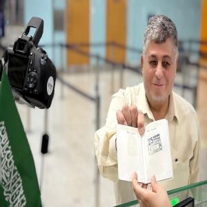 وزارة الداخلية تطلق ختمًا خاصًّا بدورة ألعاب التضامن الإسلامي السادسة