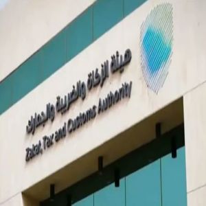 المنافذ الجمركية تسجل 1629 حالة ضبط خلال أسبوع