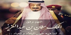 سلمان الشهامة