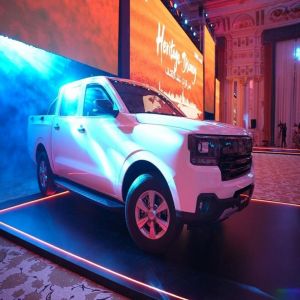 حفل إطلاق عالمي لسيارة "جيه إم سي فيجاس 2026" في الدمام