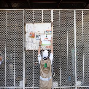 "أمانة العاصمة المقدسة" تغلق 332 موقعًا مخالفًا ضمن حملة "مكة تصحح"
