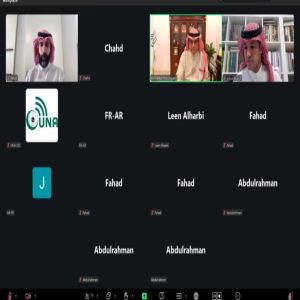 بمشاركة أكثر من 350 إعلاميا.. يونا و” ICAIRE ” ينظمان ورشة افتراضية بعنوان: “أخلاقيات استخدام تقنيات الذكاء الاصطناعي وتأثير هلوستها على المحتوى الإعلامي”