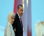 رجب طيب اردوغان يعلن ترشحه لمنصب الرئاسة