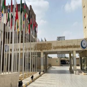 منظمة التعاون الإسلامي تدين مخططات بناء 356 وحدة استيطانية في القدس المحتلة