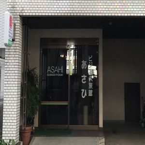 الليلة بدولار.. فندق ياباني يقدم تجربة إقامة غير مألوفة بشرط غريب