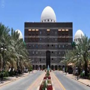 أمانة المدينة المنورة تبدأ استقبال طلبات خدمات الإعاشة لموسم حج 1447هـ