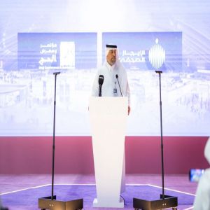 وزارة الحج والعمرة ودارة الملك عبدالعزيز تعقدان الإيجاز الصحفي الخاص بمؤتمر ومعرض الحج 1447هـ