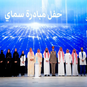 وزير التعليم: وصول مبادرة "سماي" إلى مليون سعودي وسعودية يجسد نجاح الاستثمار في رأس المال البشري وبناء جيل رقمي مبتكر