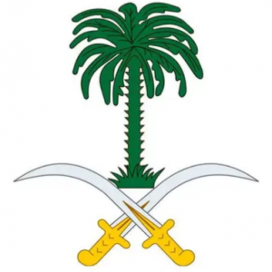 الديوان الملكي: وفاة صاحبة السمو الملكي الأميرة وفاء بنت بندر بن خالد بن عبدالعزيز آل سعود