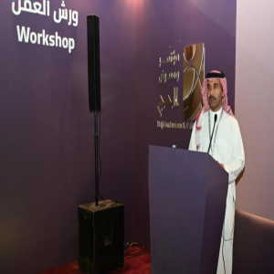 ورشُ عمل مؤتمر ومعرض الحج 2025 تواصل مناقشة تطوير الخدمات ورفع كفاءة منظومة خدمة ضيوف الرحمن