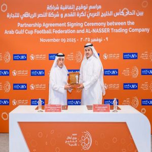 "كيان" تضيء يوم الاحتضان العالمي في مقر وزارة الموارد البشرية والتنمية الإجتماعية