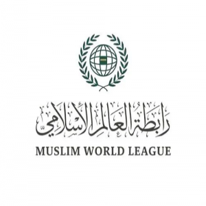 رابطةُ العالَم الإسلامي تُدين موجات العنف الهمجية ضدّ المدنيين ومقدساتهم في الأراضي الفلسطينية المحتلة