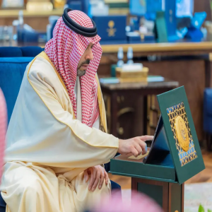 أمير الحدود الشمالية يُدشِّن فعاليات اليوم العالمي للسكري