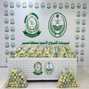 دوريات الأفواج الأمنية بمنطقة عسير تقبض على شخص لترويجه 47 كلجم من القات المخدر