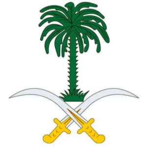 الديوان الملكي: بناءً على توجيه خادم الحرمين الشريفين واستجابة للدعوة المقدمة لسمو ولي العهد من الرئيس الأمريكي فقد غادر سموه متوجهًا إلى الولايات المتحدة الأمريكية في زيارة عمل رسمية